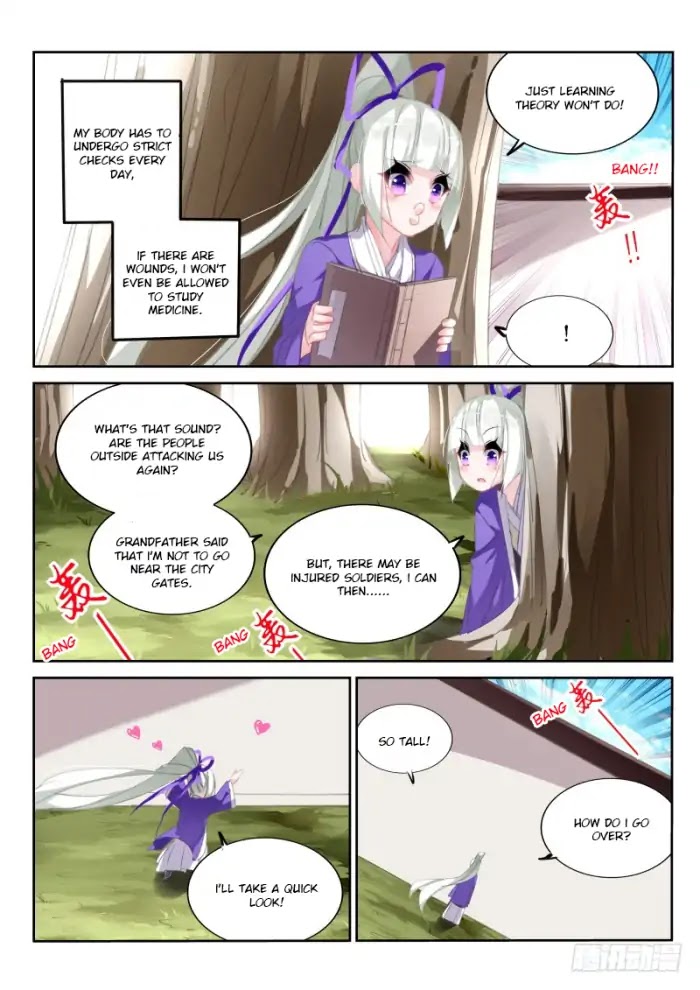 Demon Spirit Seed Manual Chapter 206 page 8 - Chapter 206: I Want To Be A Doctor