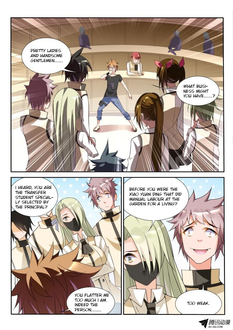 Demon Spirit Seed Manual Chapter 21 page 3 - Chapter 21: I Am Long Ao Tian