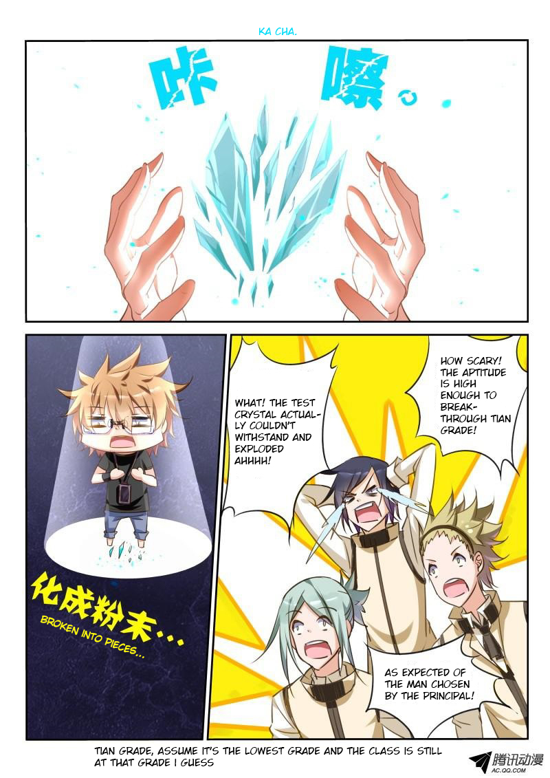 Demon Spirit Seed Manual Chapter 21 page 7 - Chapter 21: I Am Long Ao Tian