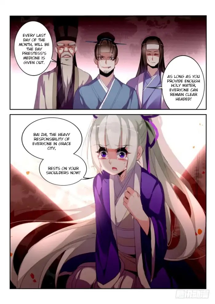Demon Spirit Seed Manual Chapter 210 page 5 - Chapter 210: Blissful Dream