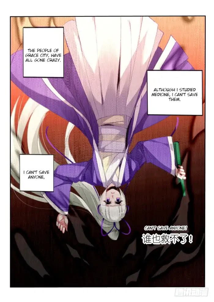 Demon Spirit Seed Manual Chapter 211 page 10 - Chapter 211: Dream