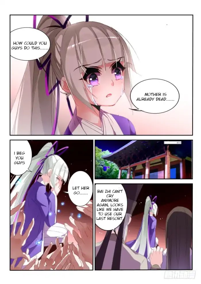 Demon Spirit Seed Manual Chapter 211 page 7 - Chapter 211: Dream