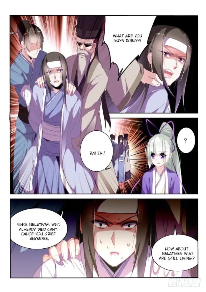 Demon Spirit Seed Manual Chapter 211 page 8 - Chapter 211: Dream