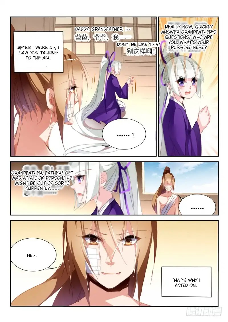 Demon Spirit Seed Manual Chapter 212 page 5 - Chapter 212: Destroying Dreams
