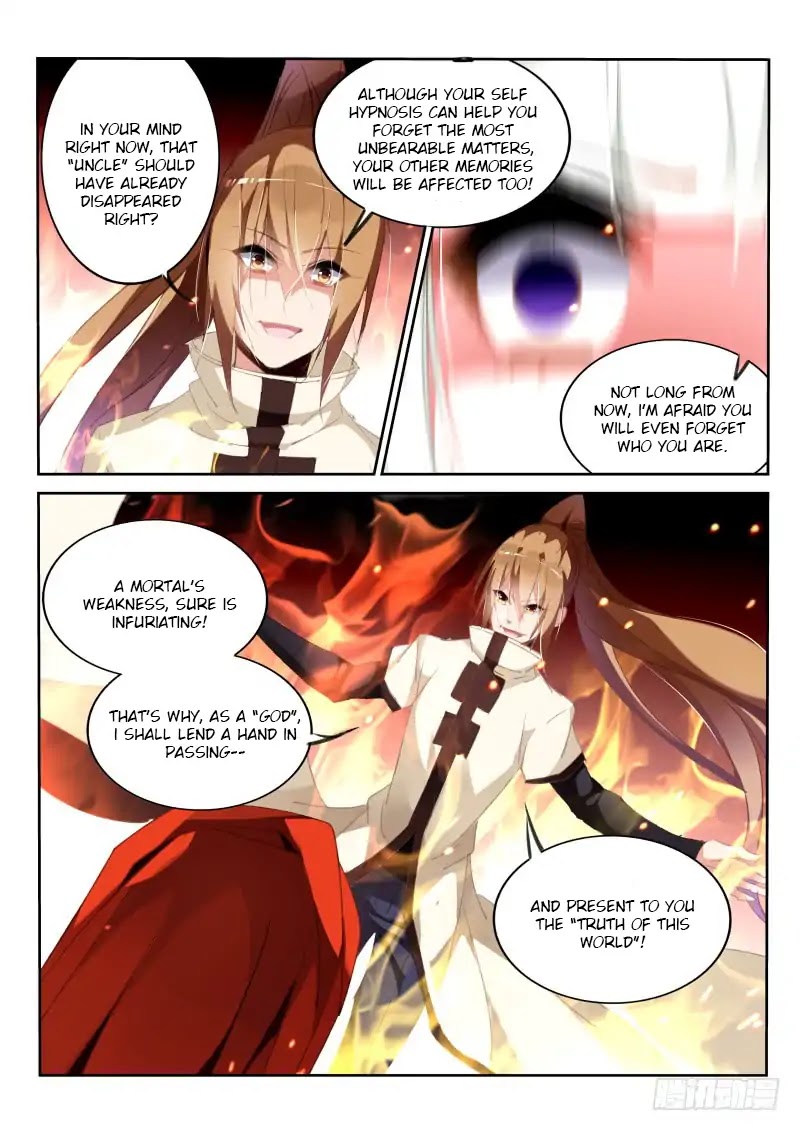 Demon Spirit Seed Manual Chapter 212 page 9 - Chapter 212: Destroying Dreams