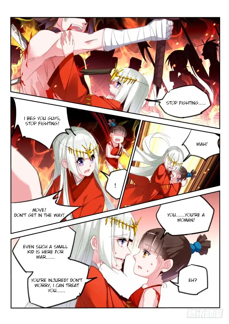 Demon Spirit Seed Manual Chapter 213 page 2 - Chapter 213: Previous Life's Debt