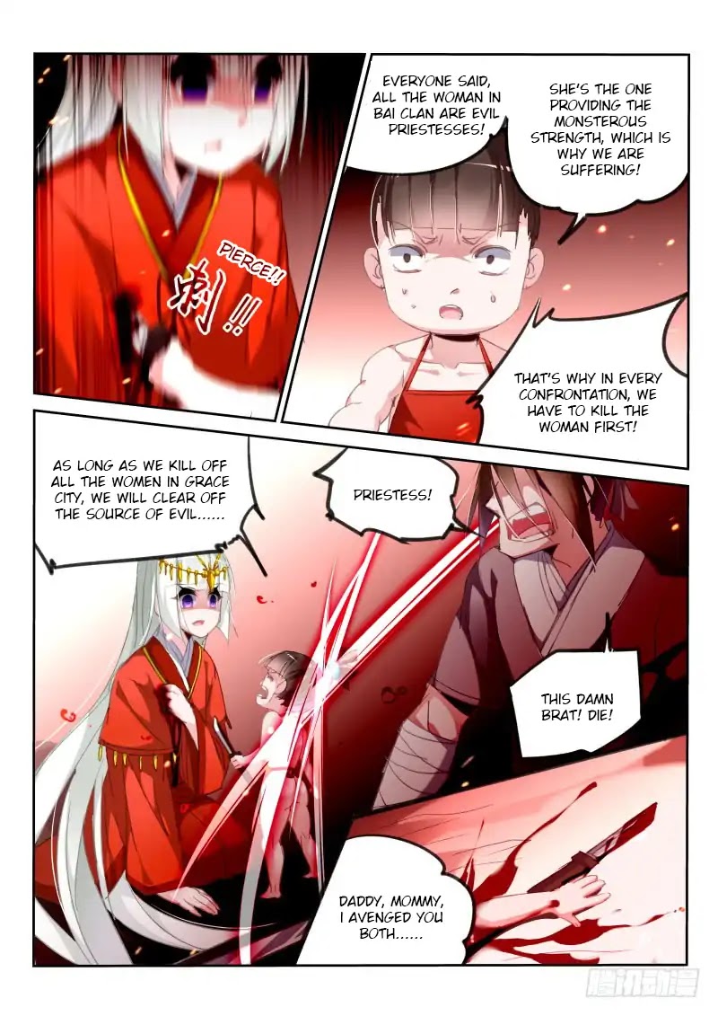 Demon Spirit Seed Manual Chapter 213 page 3 - Chapter 213: Previous Life's Debt
