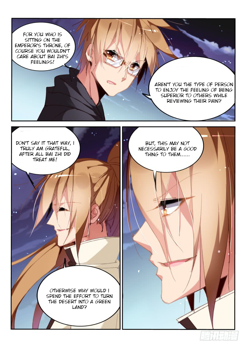 Demon Spirit Seed Manual Chapter 214 page 6 - Chapter 214: Peace Has Arrived?