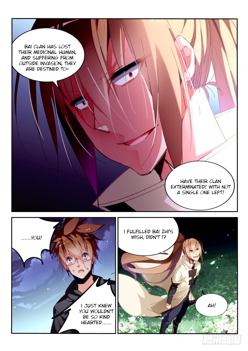 Demon Spirit Seed Manual Chapter 214 page 8 - Chapter 214: Peace Has Arrived?