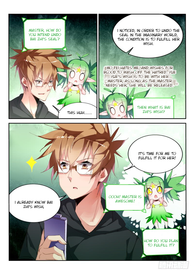 Demon Spirit Seed Manual Chapter 215 page 3 - Chapter 215: I Have a Special Undoing Method