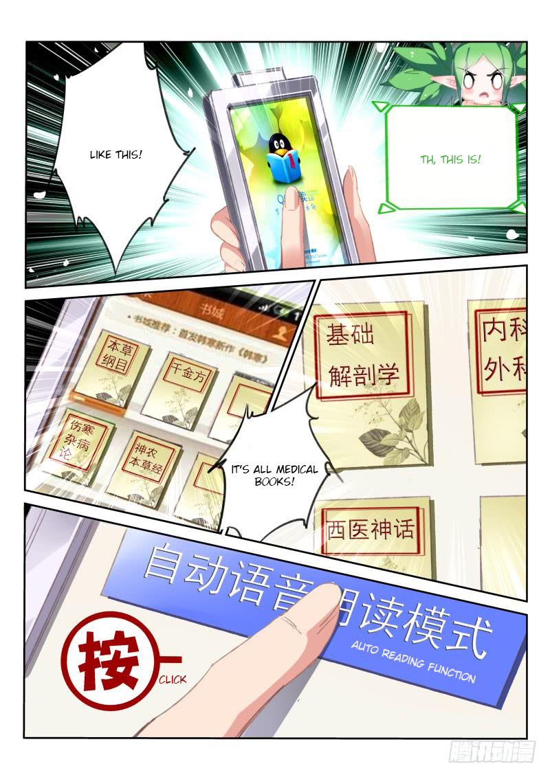Demon Spirit Seed Manual Chapter 215 page 4 - Chapter 215: I Have a Special Undoing Method