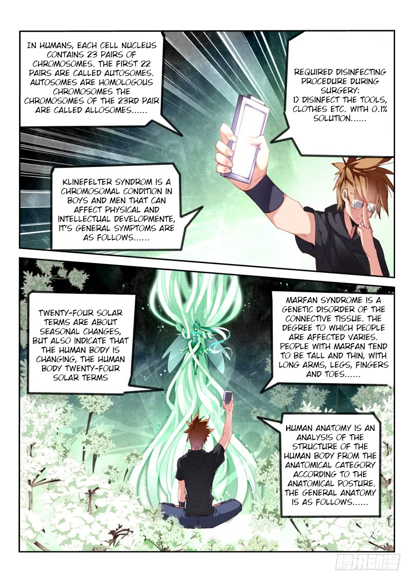 Demon Spirit Seed Manual Chapter 215 page 5 - Chapter 215: I Have a Special Undoing Method