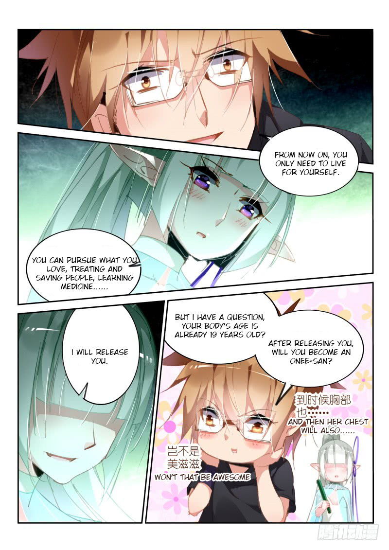 Demon Spirit Seed Manual Chapter 215 page 9 - Chapter 215: I Have a Special Undoing Method