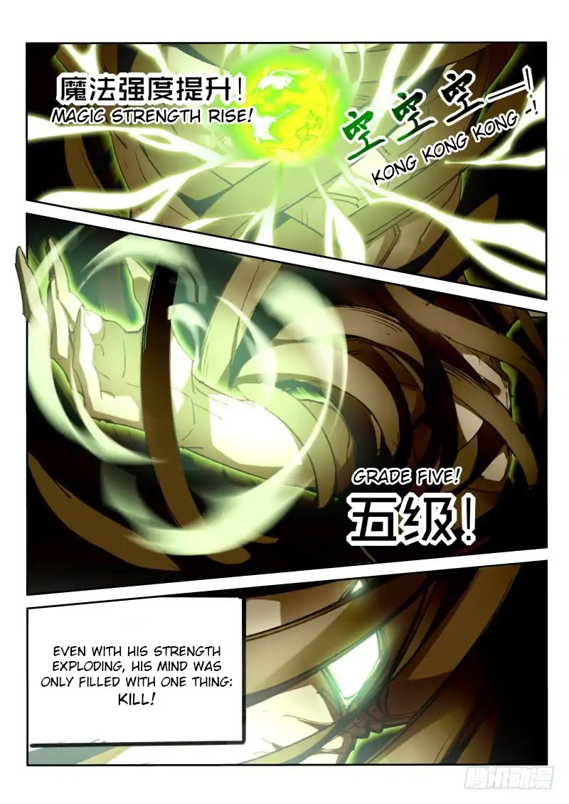 Demon Spirit Seed Manual Chapter 216 page 4 - Chapter 216: Merging With Bai Zhi!