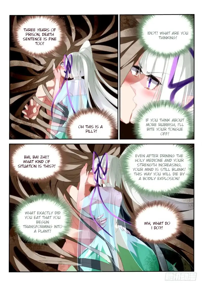 Demon Spirit Seed Manual Chapter 216 page 6 - Chapter 216: Merging With Bai Zhi!