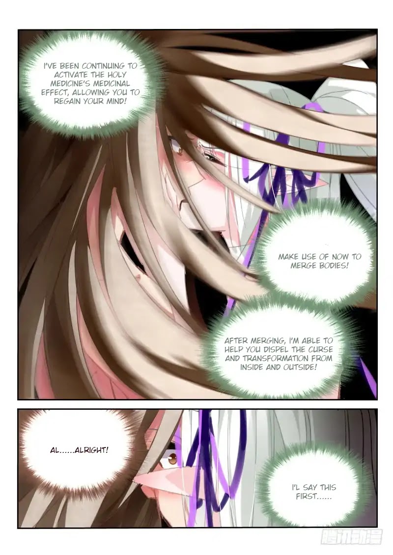 Demon Spirit Seed Manual Chapter 216 page 7 - Chapter 216: Merging With Bai Zhi!