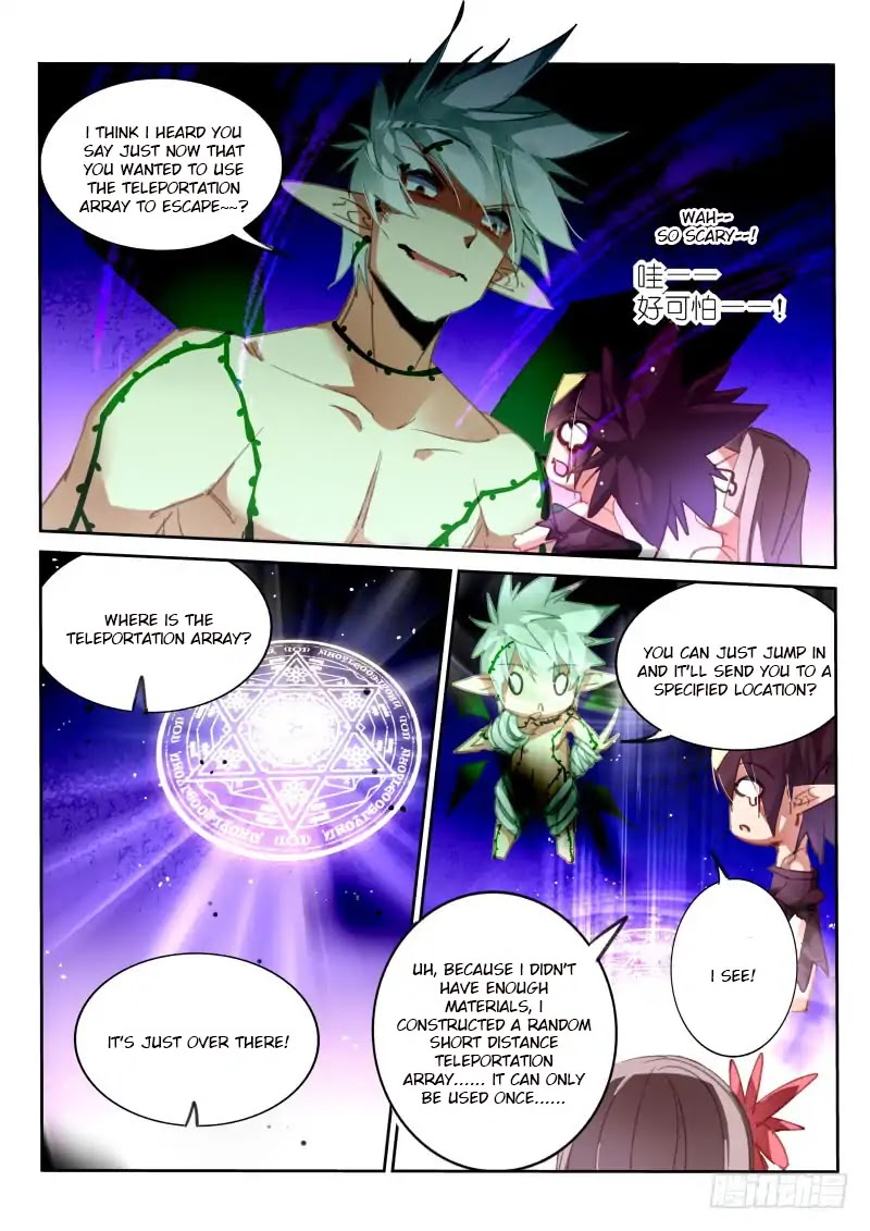 Demon Spirit Seed Manual Chapter 218 page 11 - Chapter 218: Deal With It