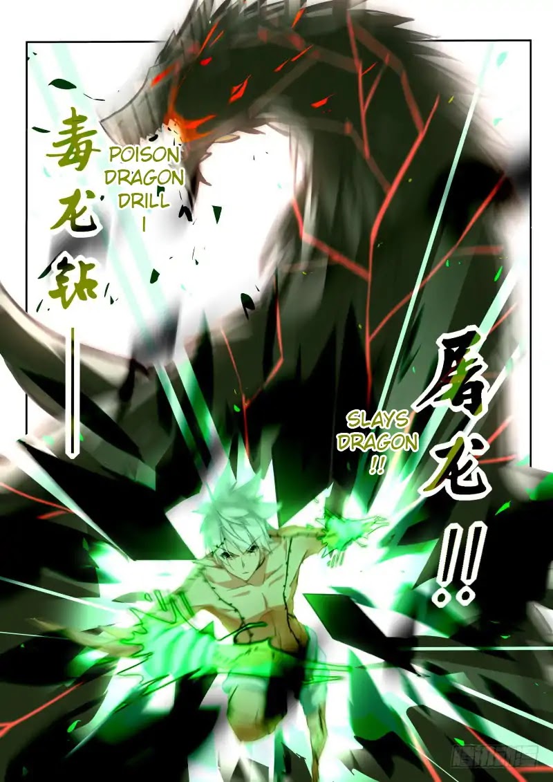 Demon Spirit Seed Manual Chapter 218 page 2 - Chapter 218: Deal With It