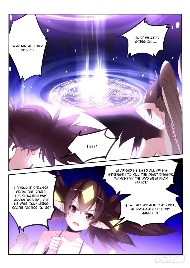 Demon Spirit Seed Manual Chapter 219 page 2 - Chapter 219: Huhhhhh?