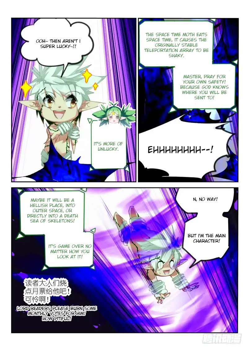 Demon Spirit Seed Manual Chapter 219 page 5 - Chapter 219: Huhhhhh?