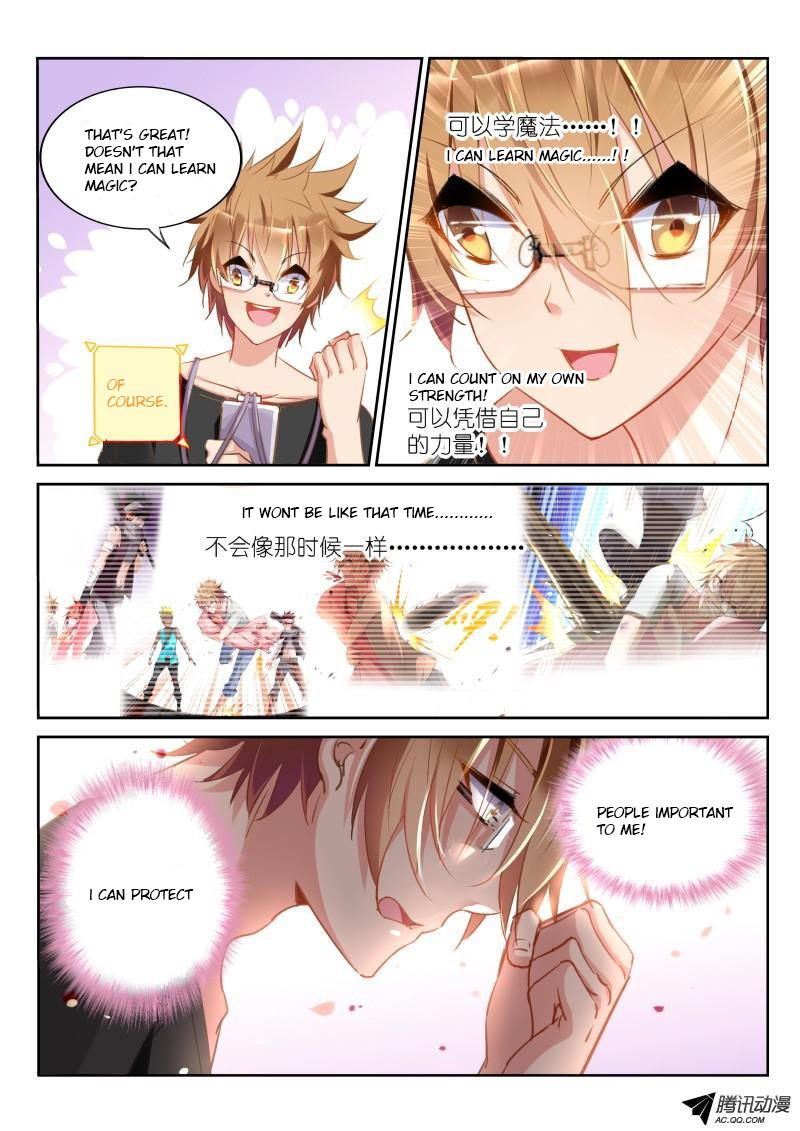 Demon Spirit Seed Manual Chapter 22 page 5 - Chapter 22: I'm in the Mature Women Faction