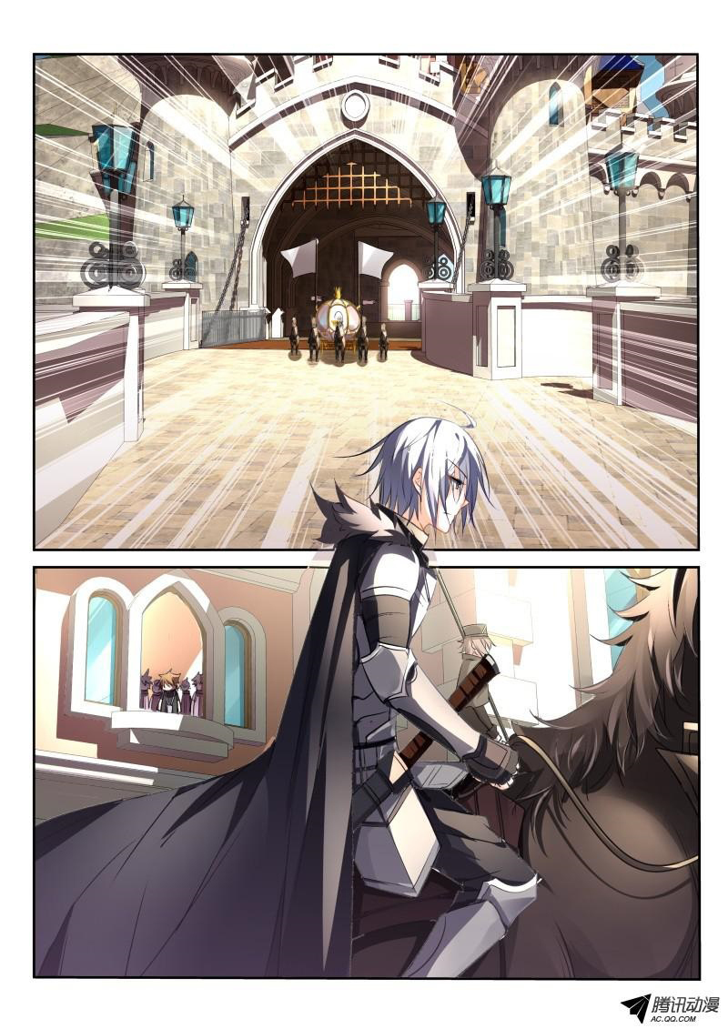 Demon Spirit Seed Manual Chapter 22 page 7 - Chapter 22: I'm in the Mature Women Faction