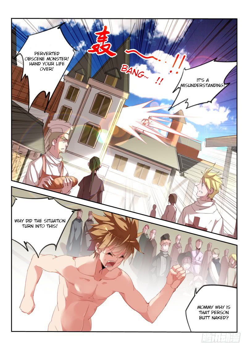 Demon Spirit Seed Manual Chapter 220 page 2 - Chapter 220: Rewards!!