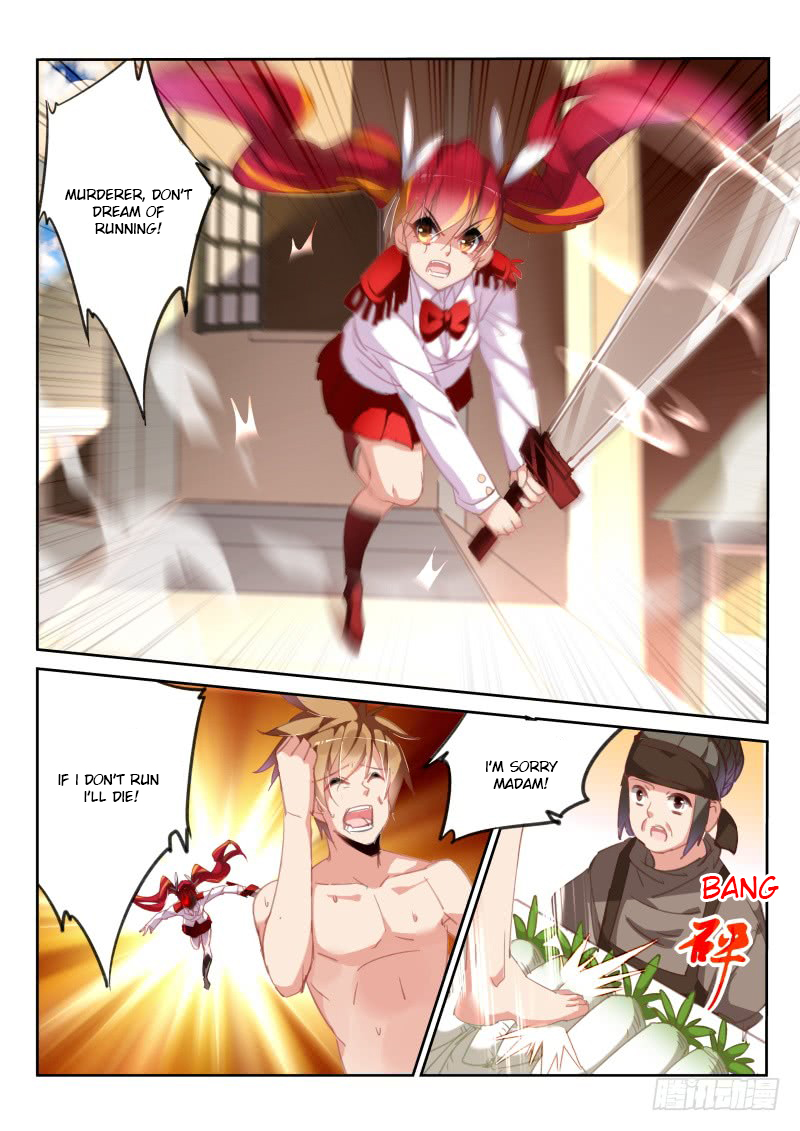 Demon Spirit Seed Manual Chapter 220 page 3 - Chapter 220: Rewards!!