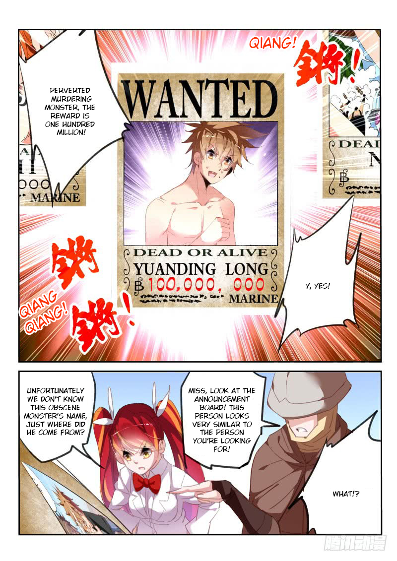 Demon Spirit Seed Manual Chapter 220 page 7 - Chapter 220: Rewards!!