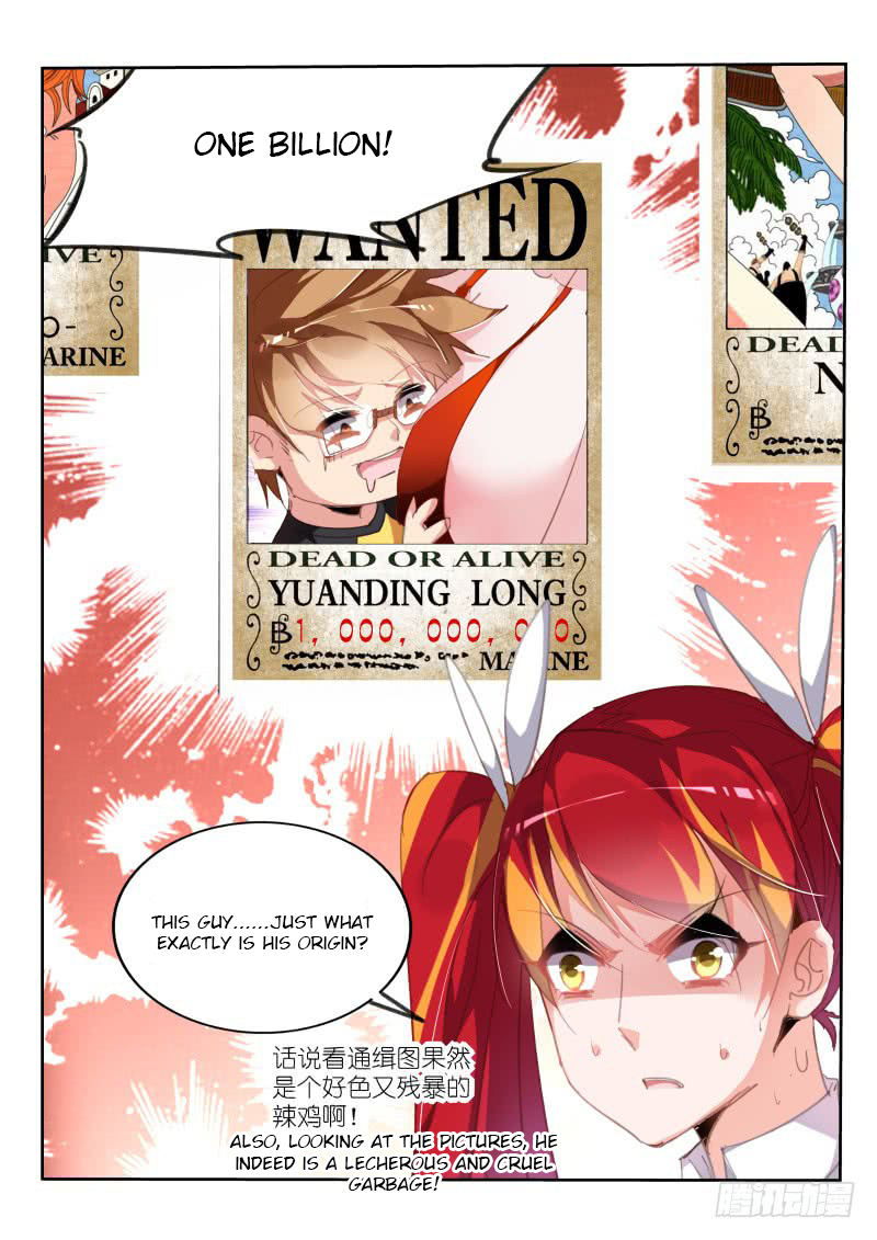 Demon Spirit Seed Manual Chapter 220 page 9 - Chapter 220: Rewards!!