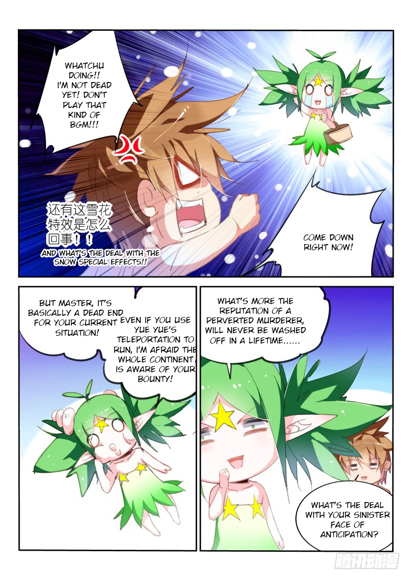 Demon Spirit Seed Manual Chapter 221 page 4 - Chapter 221: If Beauty Is a Sin