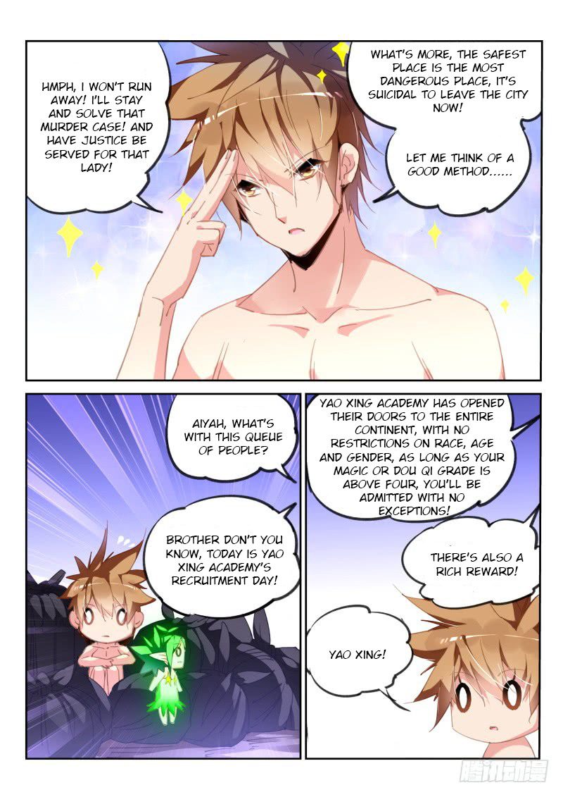 Demon Spirit Seed Manual Chapter 221 page 5 - Chapter 221: If Beauty Is a Sin