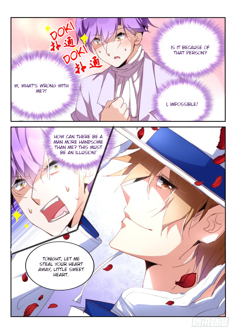Demon Spirit Seed Manual Chapter 222 page 2 - Chapter 222