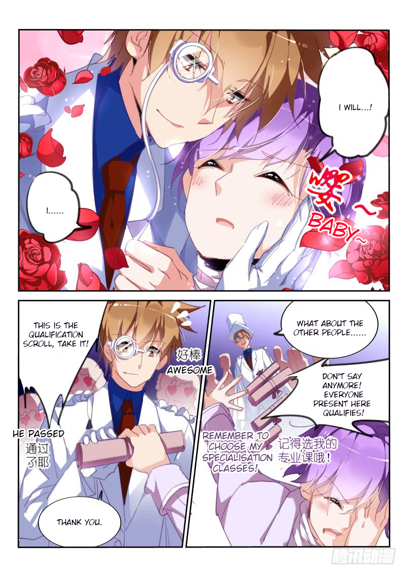 Demon Spirit Seed Manual Chapter 222 page 5 - Chapter 222