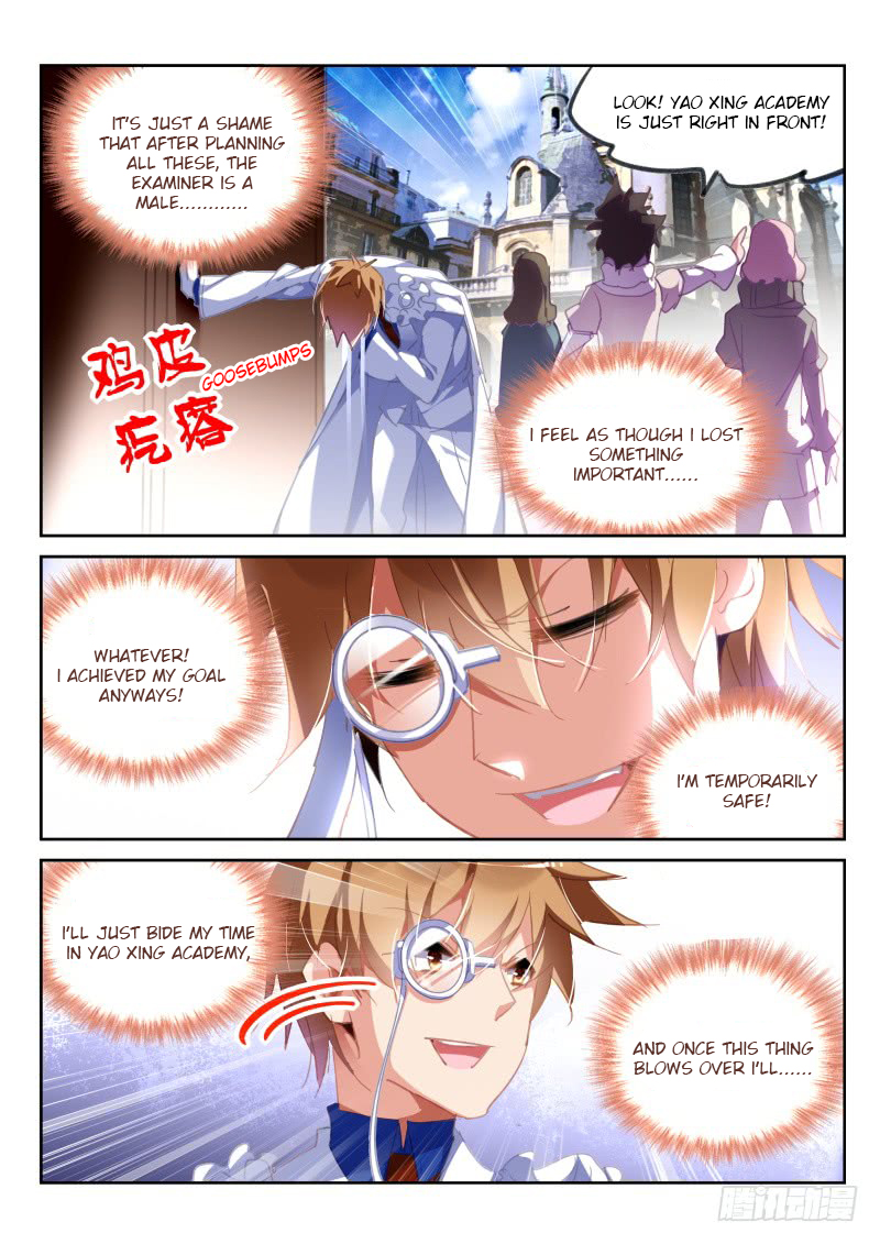 Demon Spirit Seed Manual Chapter 222 page 7 - Chapter 222