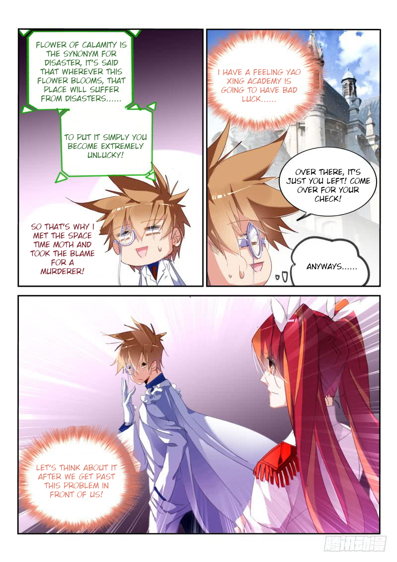Demon Spirit Seed Manual Chapter 223 page 10 - Chapter 223
