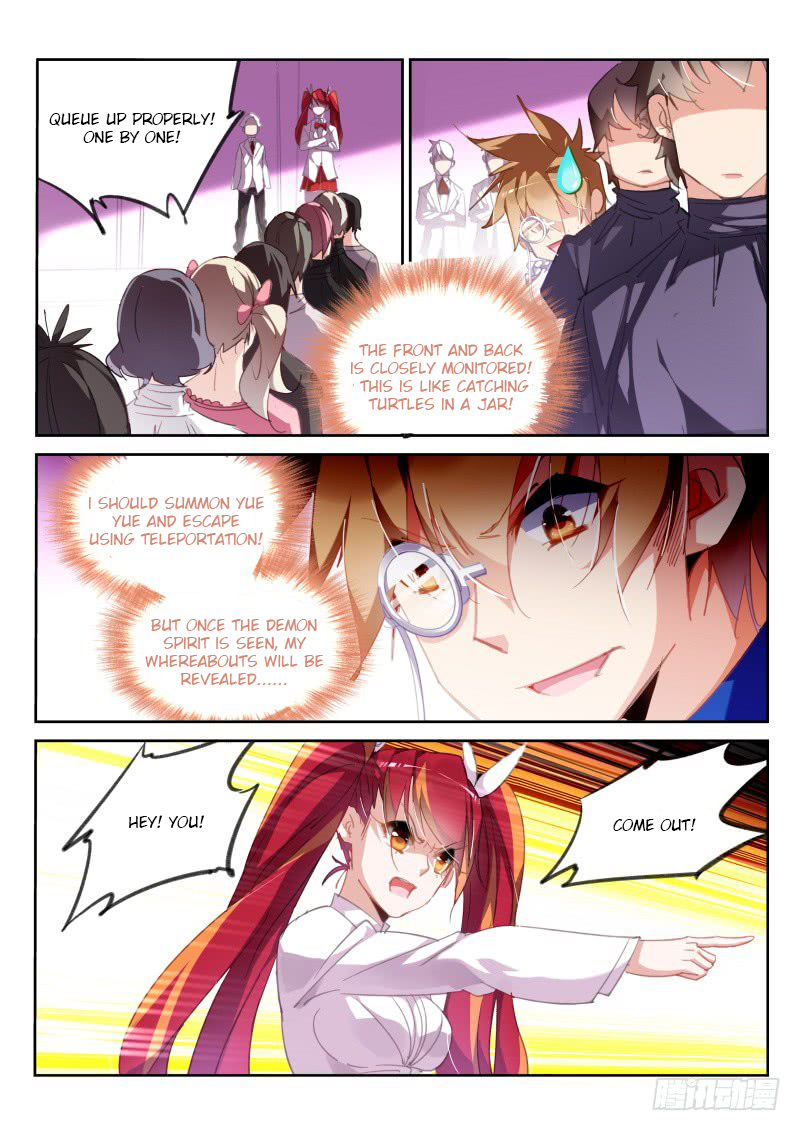 Demon Spirit Seed Manual Chapter 223 page 2 - Chapter 223