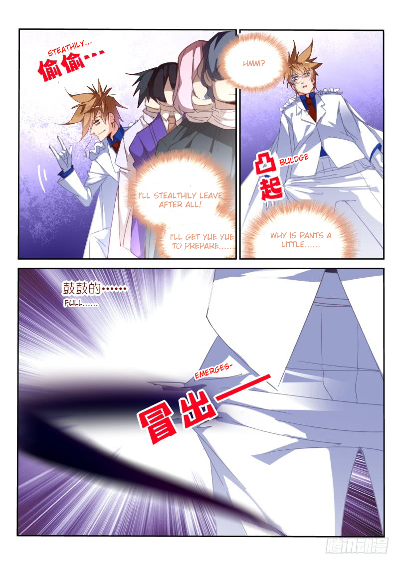 Demon Spirit Seed Manual Chapter 223 page 4 - Chapter 223