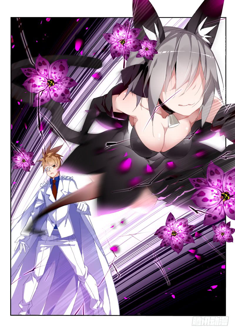 Demon Spirit Seed Manual Chapter 223 page 5 - Chapter 223
