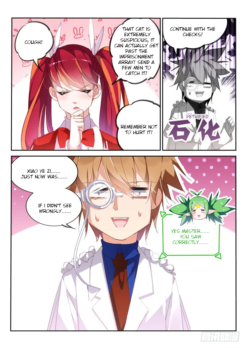 Demon Spirit Seed Manual Chapter 223 page 7 - Chapter 223