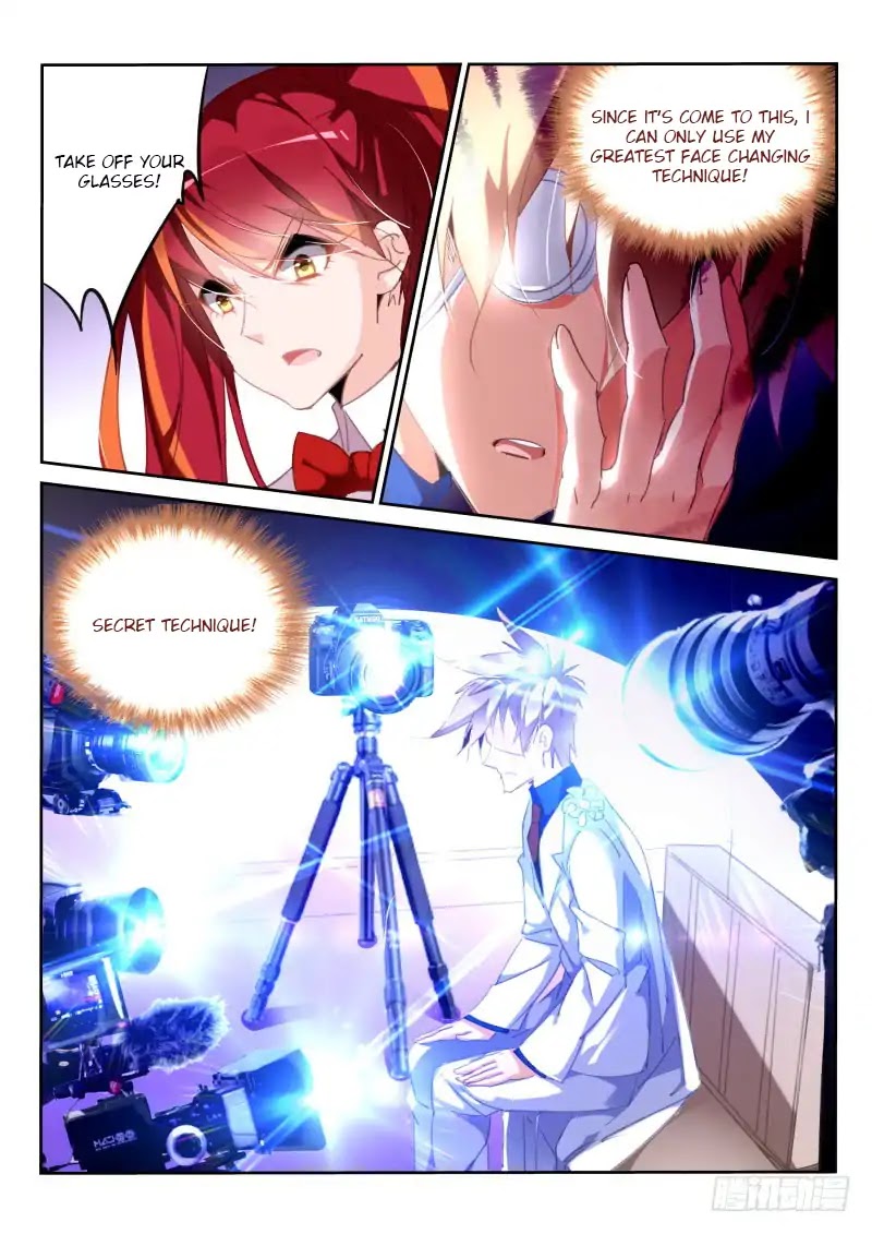 Demon Spirit Seed Manual Chapter 224 page 2 - Chapter 224: Face Changing Secret Technique
