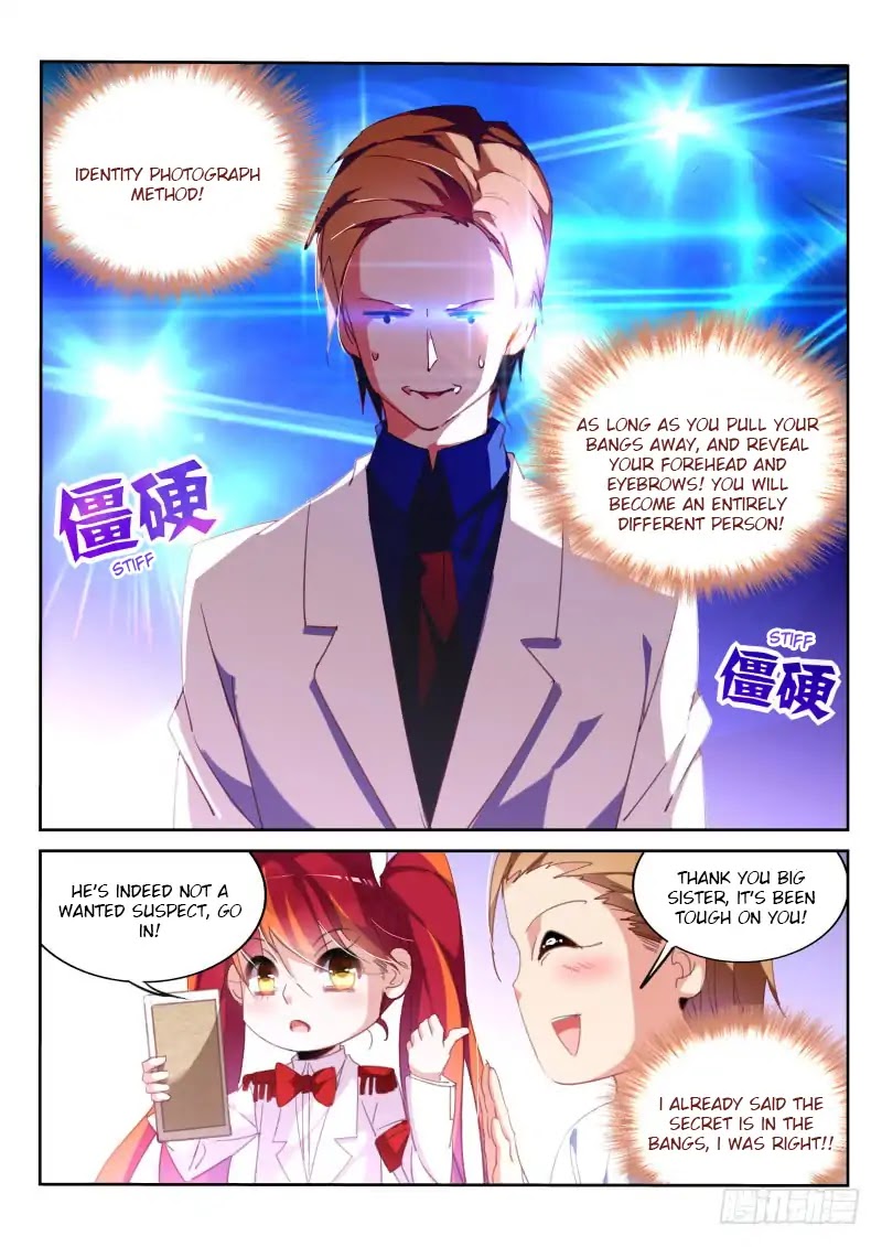 Demon Spirit Seed Manual Chapter 224 page 3 - Chapter 224: Face Changing Secret Technique