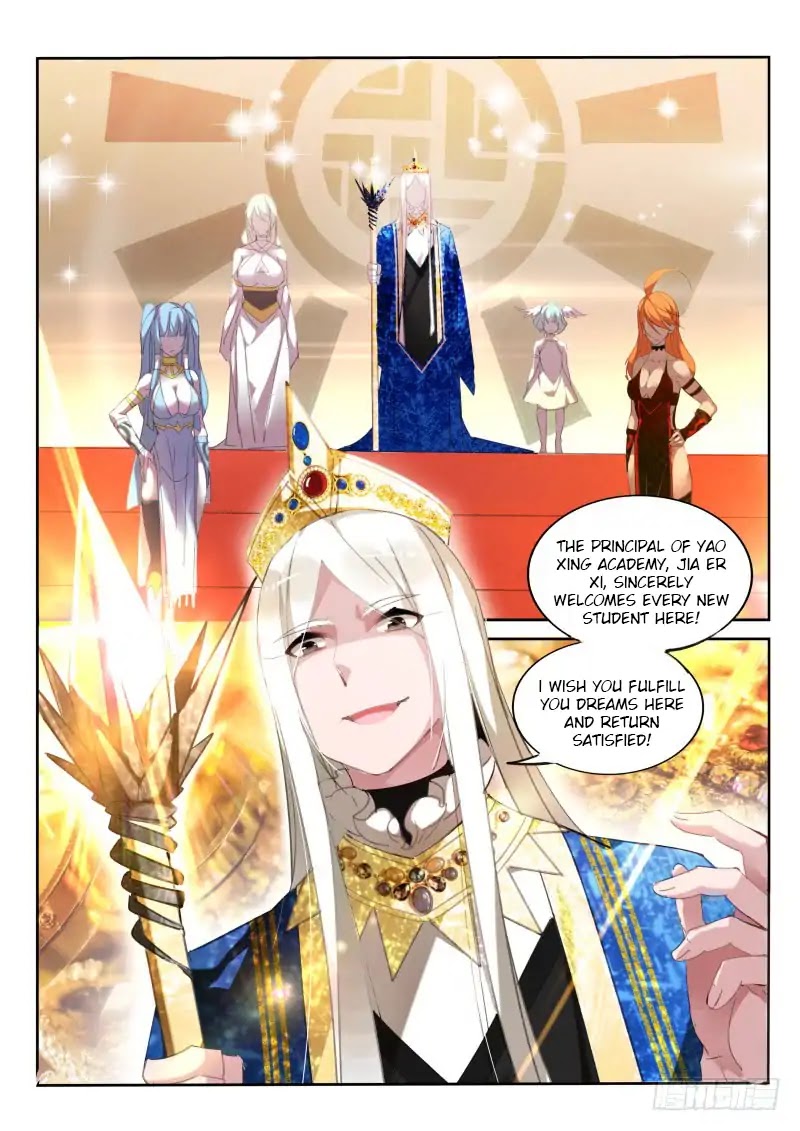 Demon Spirit Seed Manual Chapter 224 page 5 - Chapter 224: Face Changing Secret Technique