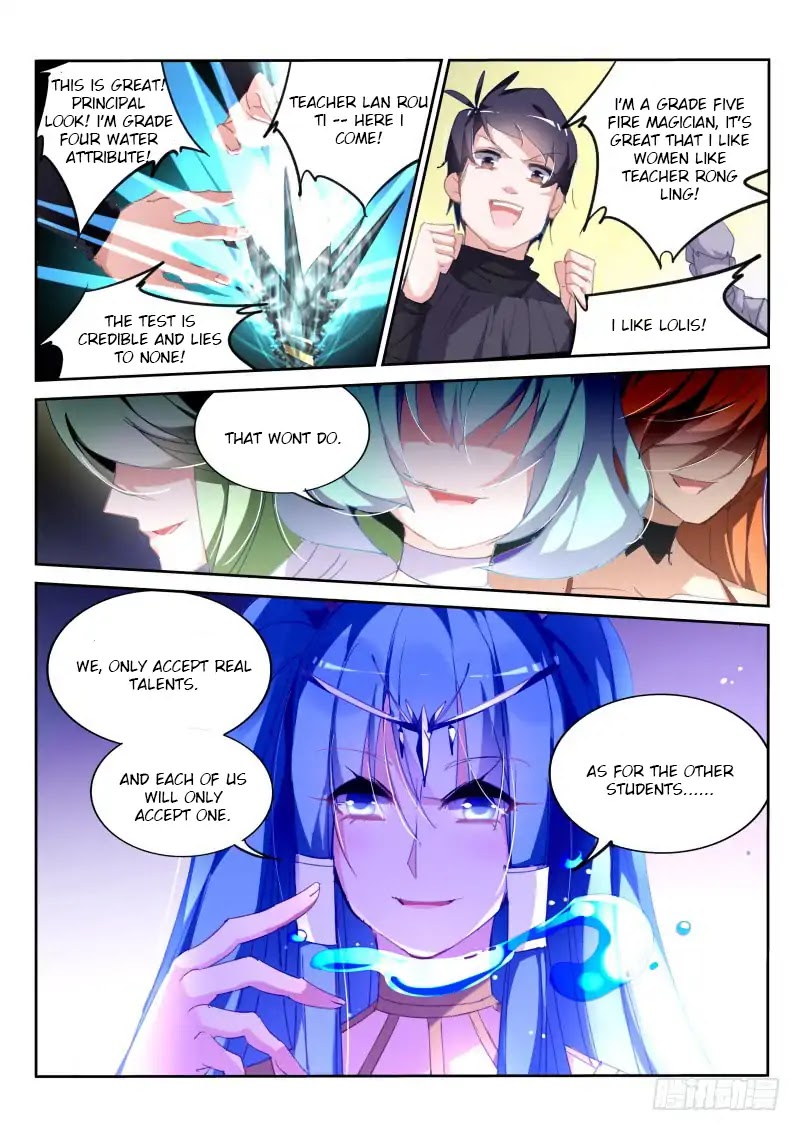 Demon Spirit Seed Manual Chapter 224 page 8 - Chapter 224: Face Changing Secret Technique