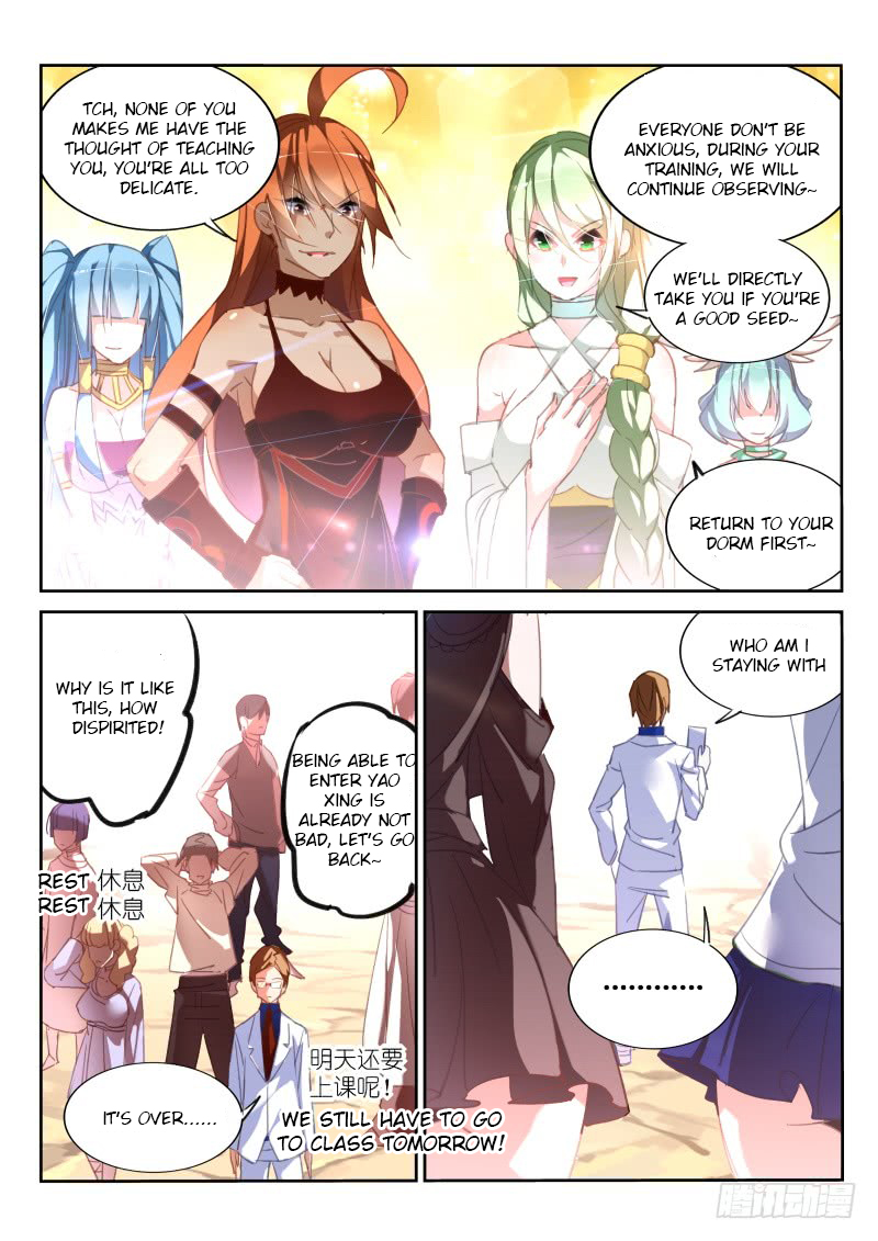 Demon Spirit Seed Manual Chapter 225 page 6 - Chapter 225: Happy Little Nobody