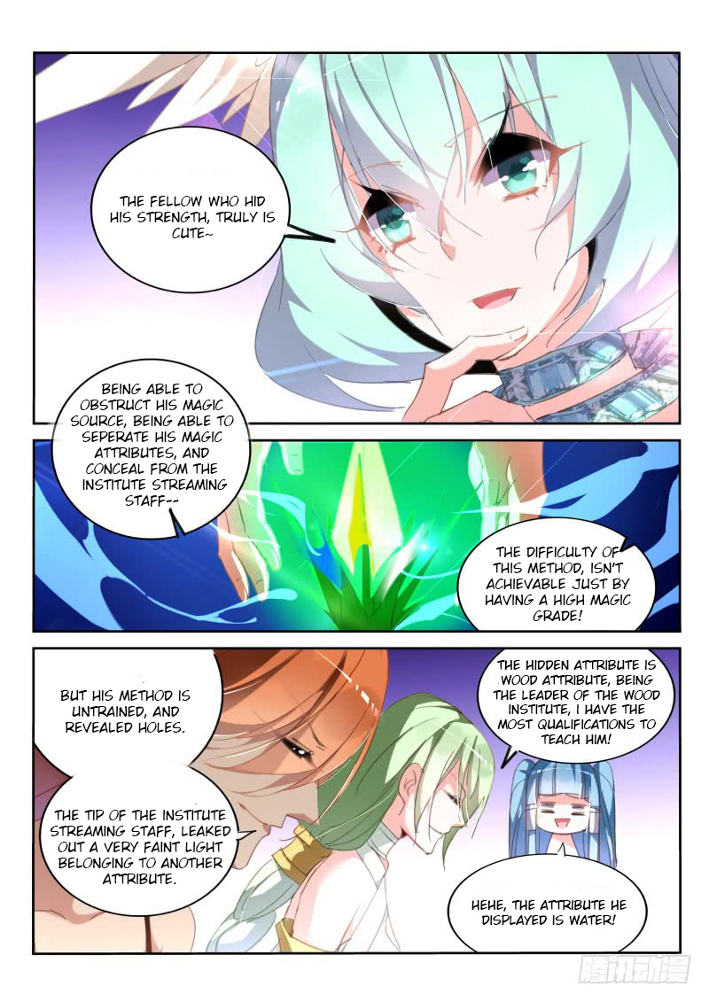 Demon Spirit Seed Manual Chapter 225 page 8 - Chapter 225: Happy Little Nobody