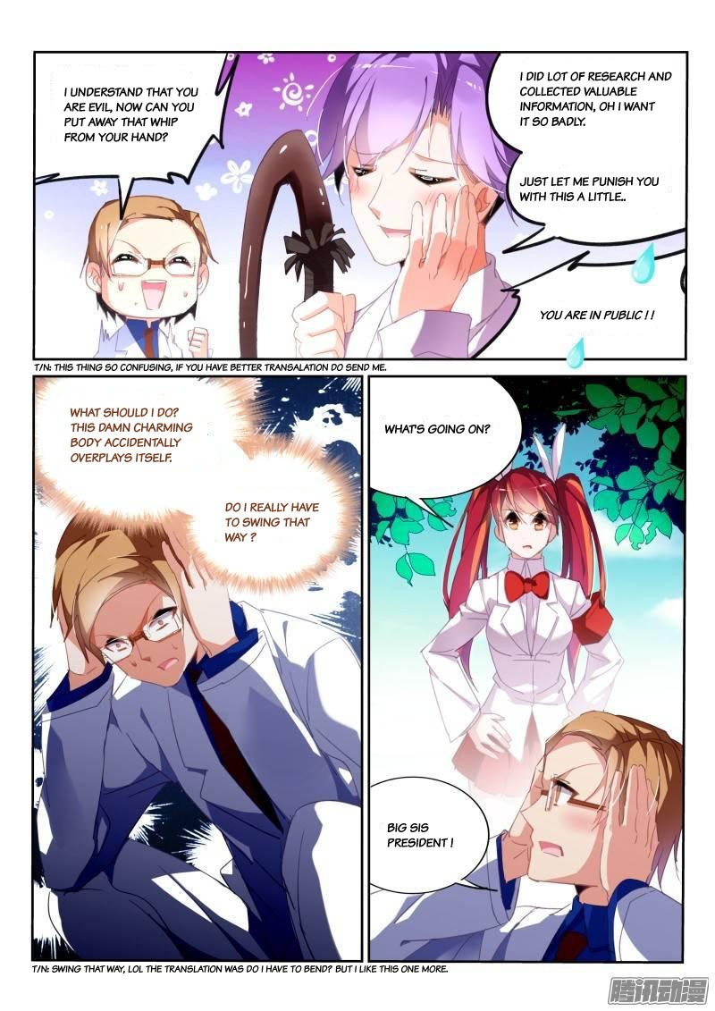 Demon Spirit Seed Manual Chapter 226 page 3 - Chapter 226: Inference Game