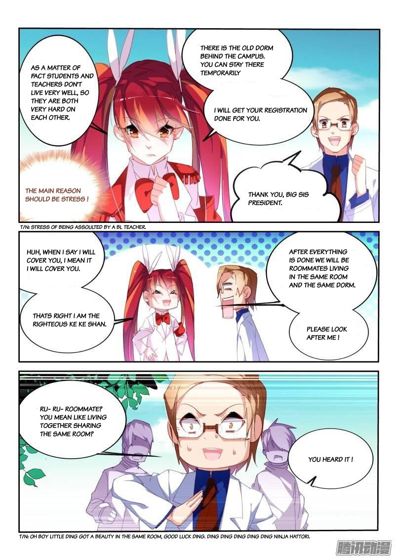 Demon Spirit Seed Manual Chapter 226 page 4 - Chapter 226: Inference Game