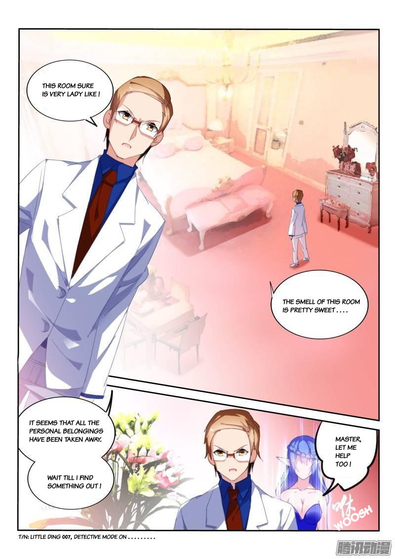Demon Spirit Seed Manual Chapter 226 page 7 - Chapter 226: Inference Game