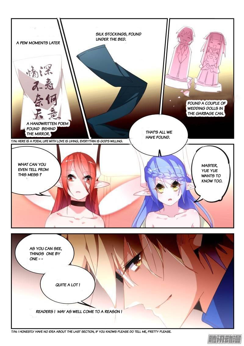 Demon Spirit Seed Manual Chapter 226 page 9 - Chapter 226: Inference Game